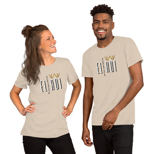 EL ROI Unisex t-shirt